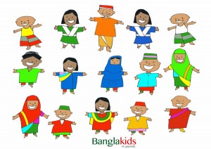 Banglakids01