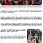 Uitnodiging Wandel voor een huis.pub