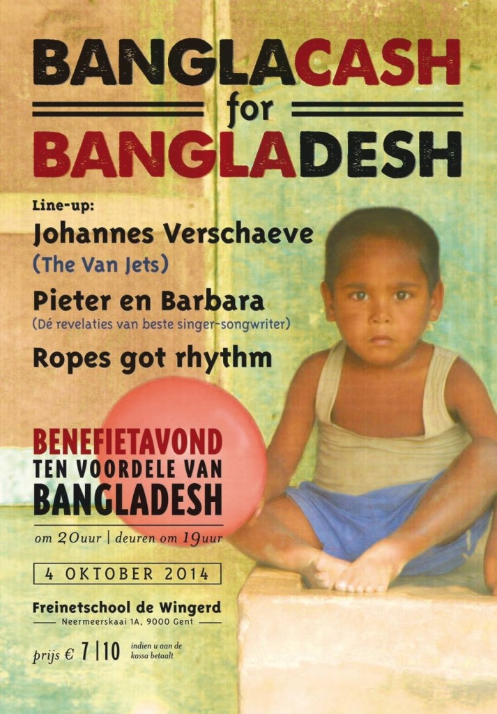 Banglacash2